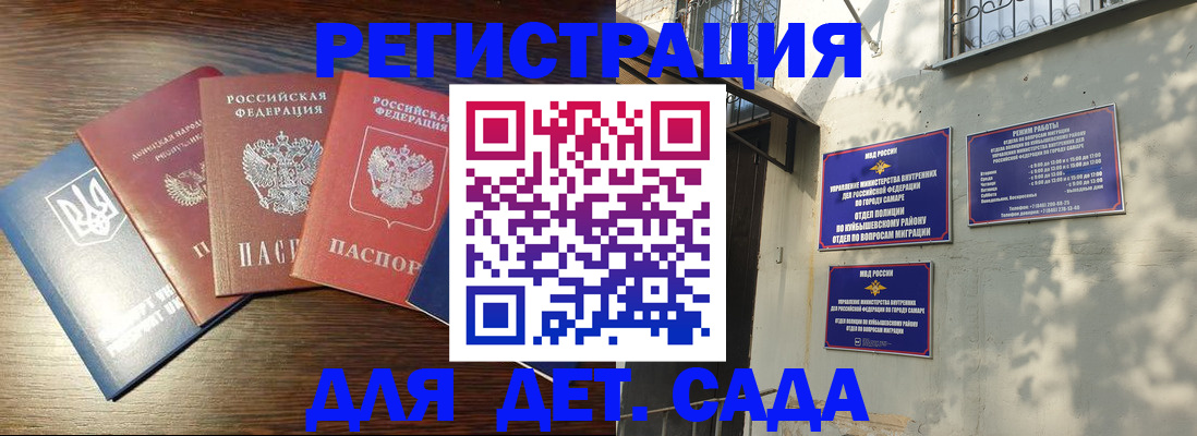 форма 3 в Боготоле